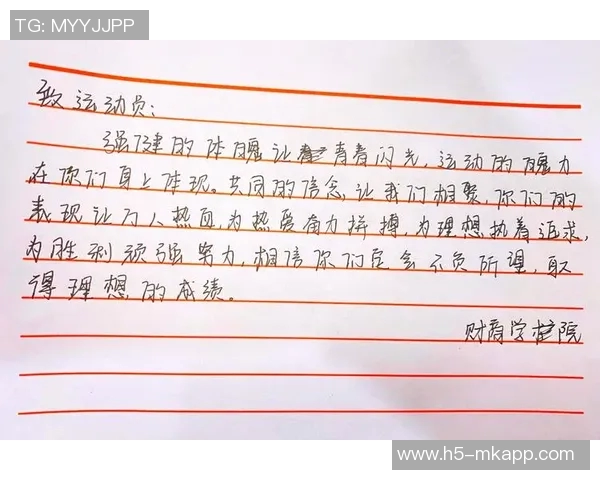 追梦：尽管战绩未达预期我们依然坚定信念向前迈进